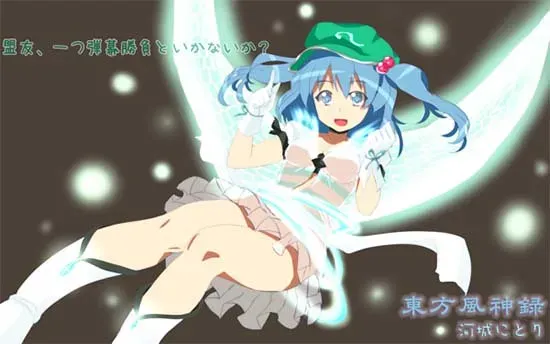 【推廣】值得一玩的彈幕風腳本整理(先行版)